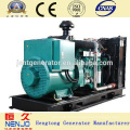 Yuchai 750KVA Diesel Generator Set